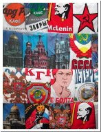 RussianTees.jpg