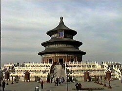 Temple of Heaven