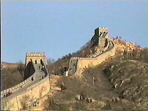 The Great Wall