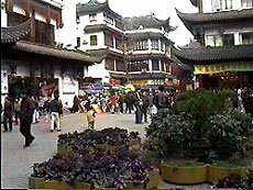Shanghai center