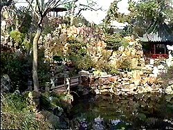Yu Garden