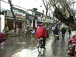 Suzhou commercial street