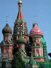 St. Basils