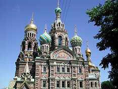 Cathedral of the Resurrection