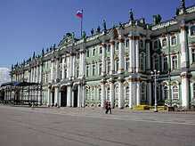 Hermitage Museum