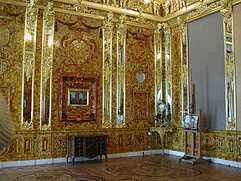 Catherine Palace