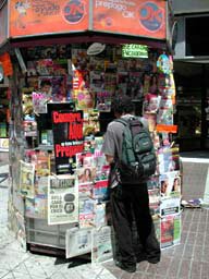 news kiosk
